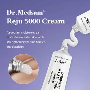 Crème Visage Blanchissante Personnalisée avec Logo, MOQ 1000, Crème Hydratante et Lotion Visage à la Niacinamide, Crème PDRN, Sérum Facial pour Femme – Beauté - Product Image 1