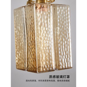 โคมไฟเพดานทรงสี่เหลี่ยมทองเหลืองแก้ว LED E26 หัวเดียว สำหรับห้องนั่งเล่น ห้องนอน ห้องทำงาน บาร์ ทางเข้า โรงแรม - Product Image 4