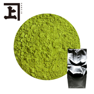 Ceremonia Proveedor Japonés Halal Premium Ceremonial Grado Alta Calidad Té Salud Matcha Polvo Lujo Celebración Japón - Product Image 1