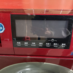 Lave-<span class=keywords><strong>linge</strong></span> à tambour grande capacité Samsung HUAZOS, chargement frontal, entièrement automatique - Product Image 4