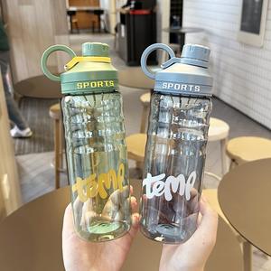 夏季户外运动PC水瓶大容量便携强抗摔男孩女孩学生儿童高颜值 - Product Image 1