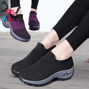 Chaussettes de sport et de loisirs pour femmes, grande taille, coussin d'air respirant, idéales pour l'automne et le printemps, compatibles avec les chaussures – Meilleures ventes - Product Image 3