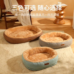 Camas ovaladas para gatos y perros para todas las estaciones, camas cálidas para gatos, camas de felpa, resistentes a mordeduras, artículos para mascotas que no retienen pelo, alfombrillas para perros al por mayor. - Product Image 3