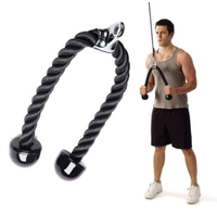 Corde de traction réglable en nylon/PVC robuste pour triceps, 70 cm, confortable, pour entraînement de musculation à domicile et usage commercial