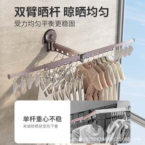 Suction Cup <b>Clothes</b> Drying <b>Rack</b> Silver Single Bar Wall Mounted Telescopic Foldable Indoor Window Glass Drying Device - Product Image 4