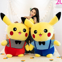 Peluche Pikachu Mignonne et Créative en Combinaison, Cadeau Idéal pour Petite Amie, Meilleure Amie, Couples, Anniversaire, Vente en Gros