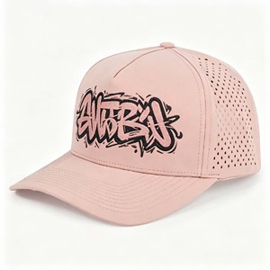 Casquette de baseball unisexe adulte à séchage rapide, perforée, 6 panneaux, réglable, logo personnalisé, légère, respirante, couleur unie - Product Image 1