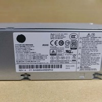 Nieuwe 310W voedingseenheid voor HP 280 G3 G5 G6 SFF, 400 G5 SFF, 600 G3 SFF D18-310P1A L33619-002 met 8-pins grafische connector