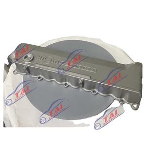 Couvercle de moteur d'occasion TAI de haute performance pour Isuzu 4HF1 modèle NPR - Product Image 1