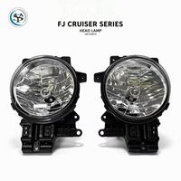Boîtier ABS durable, remplacement direct, pièces d'éclairage automobile extérieur, phare LED modifié pour Toyota FJ Cruiser