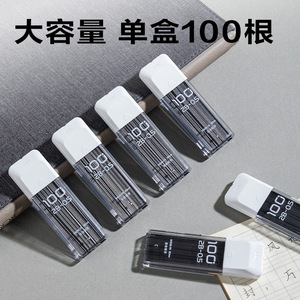 Recambios de minas de lápiz Deli de 0,5mm, 100 Uds., para exámenes de estudiantes, suministros de papelería - Product Image 3