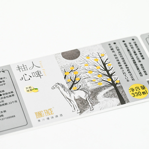 Customized Self-<strong>Adhesive</strong> Roll Labels Waterproof Matte Silver PET <strong>Vinyl</strong> Private Wine &amp; Beer Label <strong>Sticker</strong> for Packaging - Product Image 3