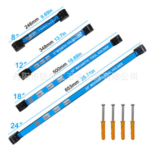 Li Pu Magnetic Tool Holder 24 18 12 6 Inch Aluminum Cast Iron Storage Rack For Wrenches And Tools - Product Image 5