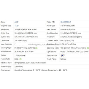 G150XTN03.4 AUO Module LCD à cristaux liquides Écran de 15 pouces 1024*768 eDP Écran lcd - Product Image 3