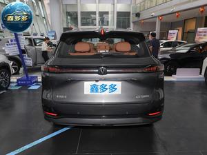 CHAngel CS75 PLUS, Vehículo de Pasajeros Chino, Nuevo, Turbo, Automático, Neumáticos R18, Asientos de Cuero, Motor de Gasolina, Volante a la Izquierda, 1.5T/2.0T - Product Image 2