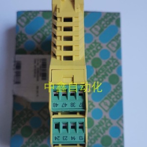 Phoenix Contact Psr-Esd-30 Solid State <b>Relay</b> 30 A ESD Protection Safety <b>Relay</b> - Product Image 5