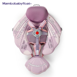 Mambobaby Flotador de pecho de bebé sin aire con dosel de cobertura para natación de bebé - Product Image 6