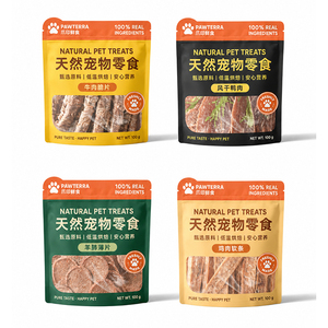 Nouvelle-Zélande 50g 100g Emballage de friandises lyophilisées pour animaux de compagnie Sachet auto-scellant en aluminium à fond plat avec carte en papier - Product Image 3