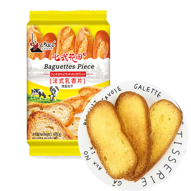 Pane integrale di segale di vendita caldo pane tostato per colazione sana per prodotti da forno pigri fast-food biscotto rusk