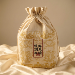 Bolsa Grande de Algodón con Cordón, Bordado Personalizado, Ecológica, Reutilizable, Bolsa de Almacenamiento con Cordón, Recuerdo de Boda - Product Image 2