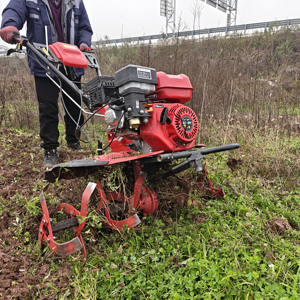 Herramientas Agrícolas de Empuje Manual Motocultor Multiusos con Herramientas para Labranza Surcado y Siembra - Product Image 3