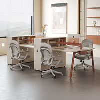 Estación de Trabajo de Oficina Moderna y Ecológica de Madera Sólida con Doble Pantalla, Modular para 2-8 Personas, Escritorio para Personal con Cajones Integrados para Archivos