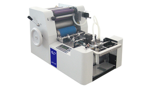 APS-OR mới kinh doanh nhỏ giấy/Thẻ phẳng tự động màu duy nhất máy in <span class=keywords><strong>Offset</strong></span> - Product Image 3