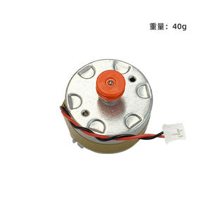 Repuestos de Motor Lidar aptos para <span class=keywords><strong>Xiaomi</strong></span> Roborock 1 S S50 S51 S55 Robot piezas esenciales de vacío - Product Image 6