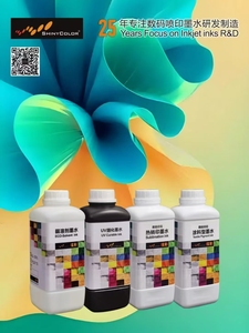 Konica Starfire <span class=keywords><strong>Seico</strong></span> Polaris Impresión digital de gran formato Tintas solventes Venta al por mayor Materiales publicitarios solventes Película de bandas - Product Image 4