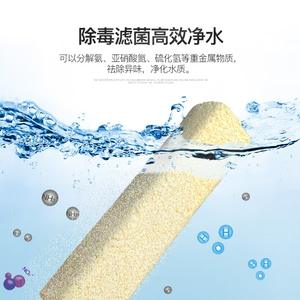 <span class=keywords><strong>Chambre</strong></span> <span class=keywords><strong>de</strong></span> <span class=keywords><strong>culture</strong></span> probiotique Nano Quartz rectangulaire en plastique pour filtre d'aquarium et <span class=keywords><strong>de</strong></span> salon - Product Image 5