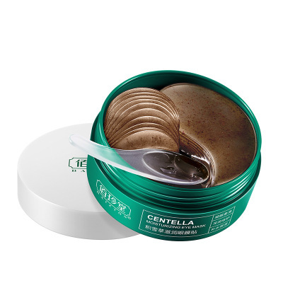 Wholesale CAHNSAL Eye Care Moisturizing Anti