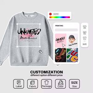 Sweat-shirts unisexes en molleton de coton 350 g/m², couleur unie, pour l'automne, de haute qualité, impression écologique, broderie, logo personnalisé, col rond - Product Image 6