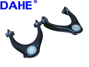 2 Brazos de Control Superiores Delanteros para HONDA BALLADE CIVIC OEM 51460-S01-023/51450-S04-023 Nuevos con 2 Años de Garantía - Product Image 3
