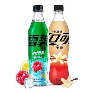 Boissons Exotiques en Gros pour la Chine – Bouteille de Boisson Gazeuse Classique 500ml Saveur Pêche <span class=keywords><strong>Fraise</strong></span> - Product Image 5