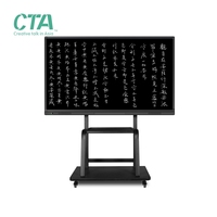 Mini écran tactile interactif lcd, blanc, pour centre d'entraînement, nouveau modèle