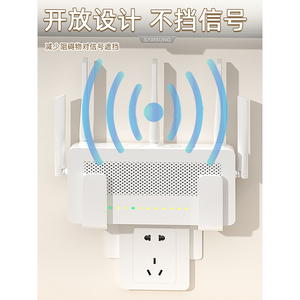 Soporte de Pared para Router, Sin Necesidad de Taladrar, Estante de Almacenamiento WiFi, Soporte para Decodificador, Organizador de Regletas - Product Image 2