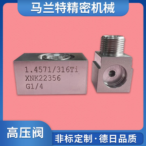 Vanne de régulation de débit MLT6003 filetée G1/4 pour systèmes hydrauliques haute pression - Product Image 2