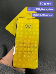 <span class=keywords><strong>Pelicula</strong></span> De Vidro 9D La pegamento De vidrio templado para iPhone 12 Pro Xr Xs Max 13 Plus 7 8 + Protector De pantalla para iPhone 11 Pro Max - Product Image 5