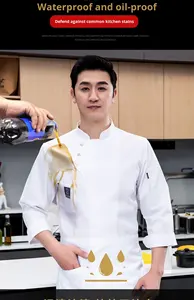 Blouse de chef à manches longues en coton mélangé, respirante, confortable, en tissu tricoté, uniformes de cuisine pour boulanger, pâtissier, chef cuisinier - Product Image 4