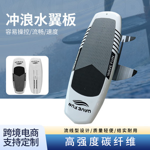 Tabla de Surf Weaver, EPS, Fibra de Carbono, Profesional, de Competición, Rígida, para Adultos, Deportes Acuáticos - Product Image 2