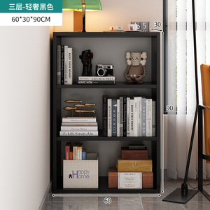 Étagère ouverte sur mesure à 2-5 niveaux pour bâtiments commerciaux et projets de bibliothèques (vente en gros) - Product Image 3