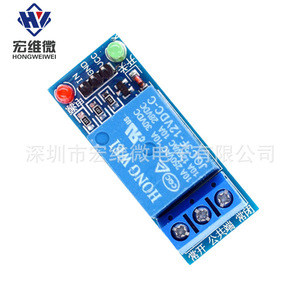 ฮงเว่ย ไมโครโมดูลรีเลย์ 1 ช่อง 12V บอร์ดขยายรีเลย์ทริกเกอร์ระดับต่ำ - Product Image 2