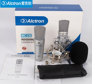 <span class=keywords><strong>ไม</strong></span>โครโฟน<span class=keywords><strong>คอนเดนเซอร์</strong></span> <span class=keywords><strong>Alctron</strong></span> MC330 ระดับมืออาชีพ พร้อมตัวกันกระแทก สำหรับการบันทึกเสียงในสตูดิโอ สถานีออกอากาศ และเวที - Product Image 6
