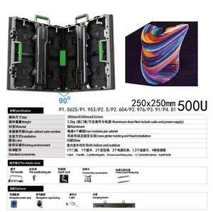 Pushunled LED <span class=keywords><strong>panel</strong></span> màn hình cho các sự kiện trong nhà và ngoài trời p3.91 dẫn quảng cáo thời tiết kháng - Product Image 6