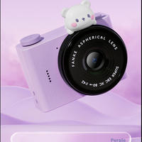 Appareil photo numérique pour enfants 48MP HD avec écran tactile mignon de dessin animé, fonction selfie 3 pouces IPS, vidéo 1080p, cadeau d'anniversaire