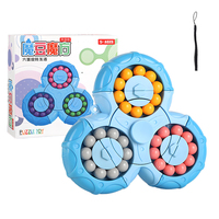 Jouet de puzzle rotatif Magic Bean pour les doigts, pour garçons et filles, spinner manuel, soulagement du stress et de l'anxiété, jeu de balle sensoriel