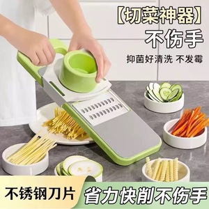 Stainless Steel <b>Vegetable</b> Grater <b>Multi</b> <b>Functional</b> Kitchen Tool For Potato Shredding And Cutting - Product Image 3