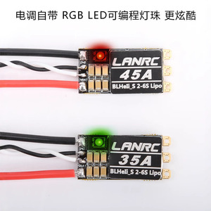 ESC LANRC 35A BLHeli_S 2-6S Lipo para Dron de Carreras FPV - Product Image 4