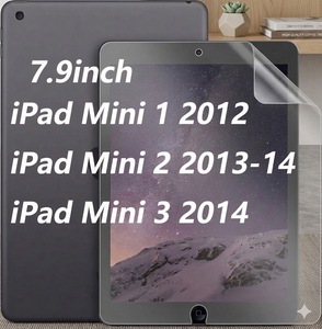 Paperfeel Screen Protector Compatible with iPad <b>Mini</b> 1/2/3 7.9inch - Product Image 1