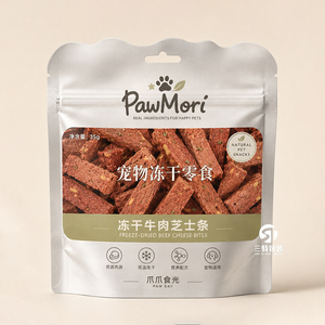 Bolsa de aluminio personalizada de EE. UU. para alimentos liofilizados para mascotas de 100 g, con cierre de cremallera y tarjeta de identificación - Product Image 4